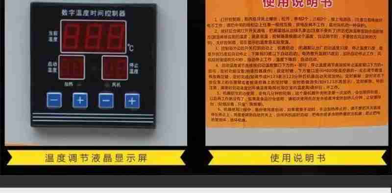 AI成为孩子们的好“学伴”。殷之皓 摄