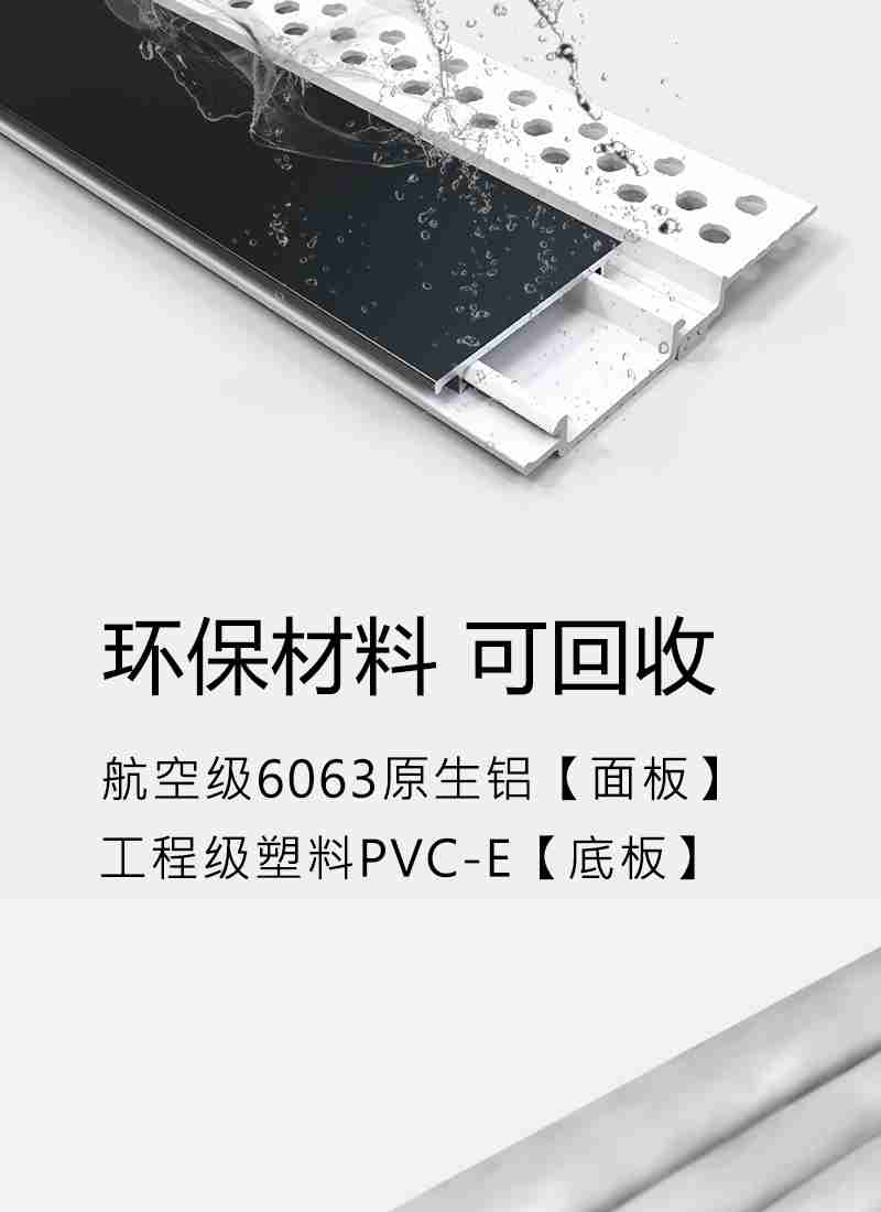 智慧体育放大体育的魅力。殷之皓 摄